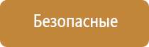 ароматизатор для дома электрический в розетку